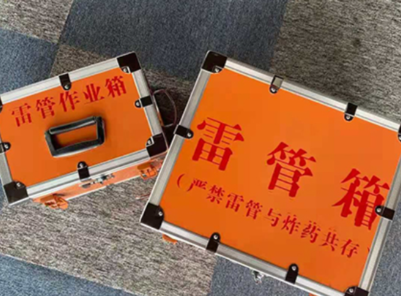 甘谷雷管箱规范存放管理标准