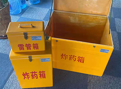 甘谷雷管箱外观设计的功能性与行业应用趋势