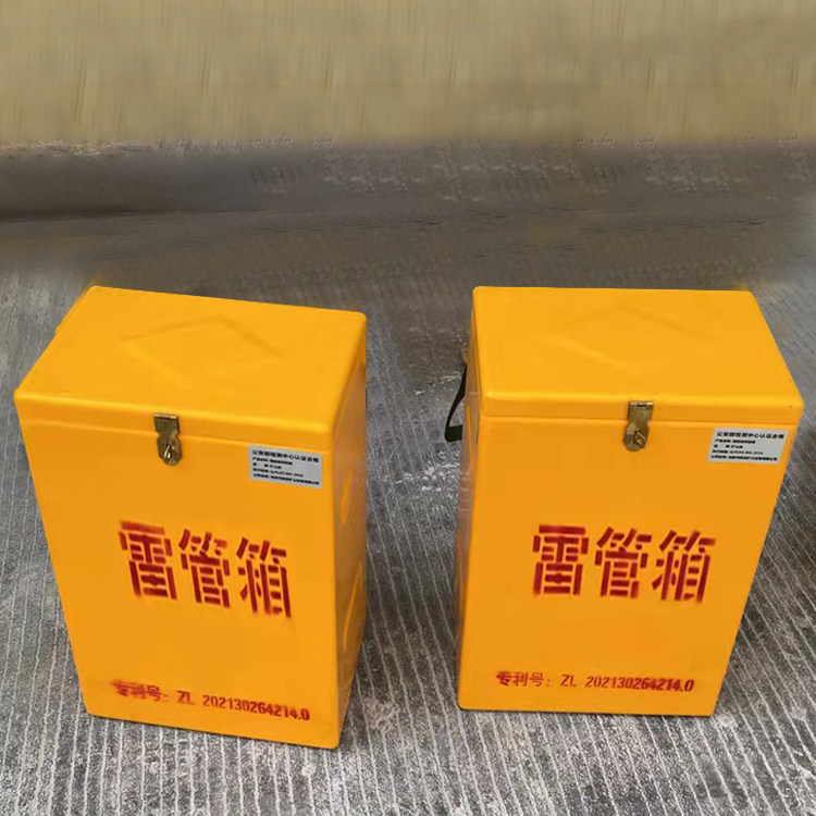 甘谷玻璃钢防爆箱（爆破箱）,爆破作业现场安全防护的革新之选